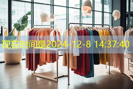 解密园林管理部门面试:专业素养和职业道德的考察重点 解密园林管理部门面试:专业素养和职业道德的考察重点