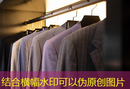 双鸭山庭院绿化工程 双鸭山庭院绿化工程