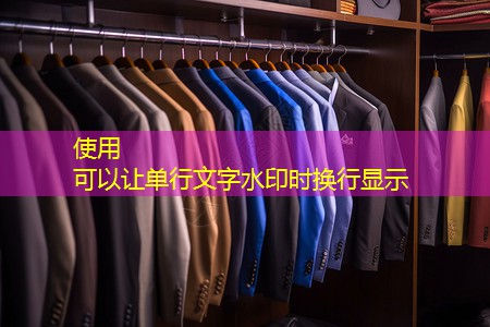 双鸭山庭院绿化工程 双鸭山庭院绿化工程