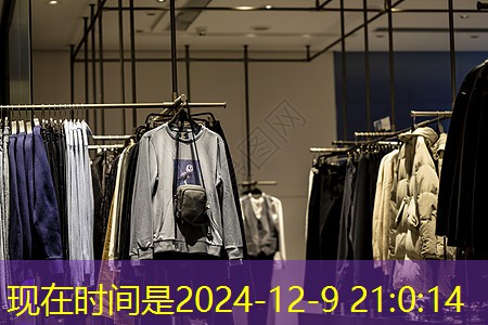 花苗园林景观设计方案 花苗园林景观设计方案