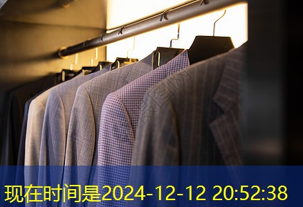 佳木斯市政绿化属于什么行业类型 佳木斯市政绿化属于什么行业类型
