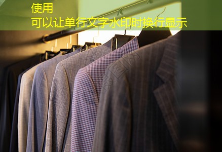 乌达绿化工程进展 乌达绿化工程进展