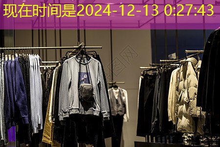 别墅园林景观设计定制 别墅园林景观设计定制