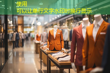 吴江区职业绿化工程 吴江区职业绿化工程