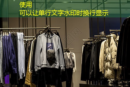 佳木斯绿化和市容局 佳木斯绿化和市容局