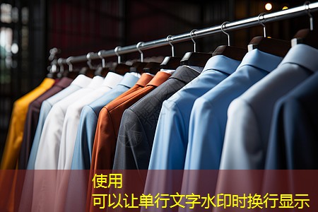 天长市政绿化属于什么行业分类 天长市政绿化属于什么行业分类