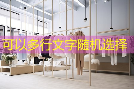 兴化园林绿化工程公司招聘信息 兴化园林绿化工程公司招聘信息