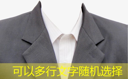 南平城市绿化补偿费收费标准文件 南平城市绿化补偿费收费标准文件