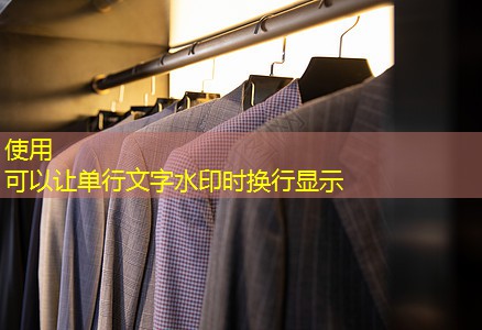 天津城市垂直绿化工程公司 天津城市垂直绿化工程公司