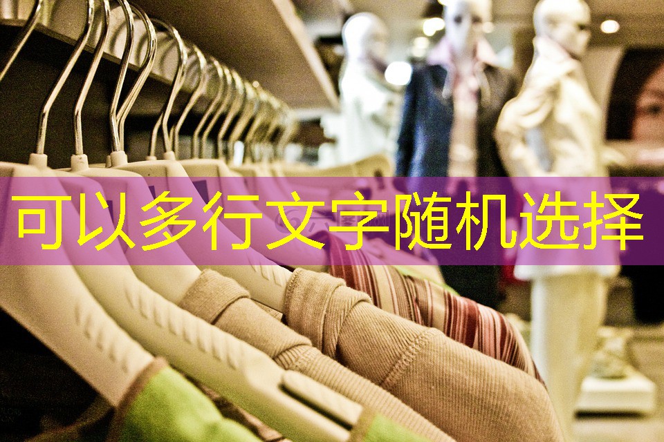 杭州园林绿化工程资料管理规程 杭州园林绿化工程资料管理规程