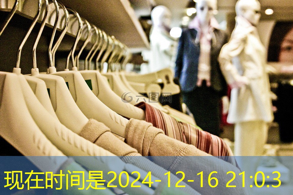 广州绿化工程采购 广州绿化工程采购