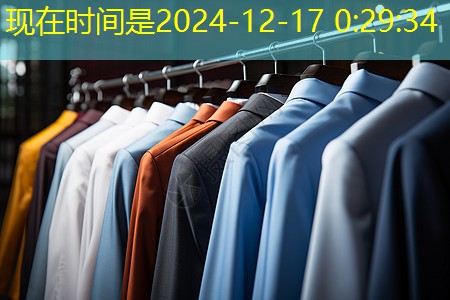 乐山绿化苗木市场行情 乐山绿化苗木市场行情