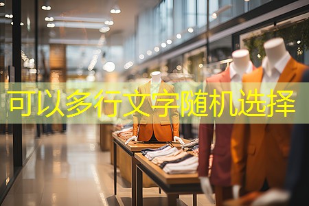万源城市绿化带植物叫什么 万源城市绿化带植物叫什么