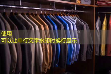 彭州城市绿化是什么单位 彭州城市绿化是什么单位
