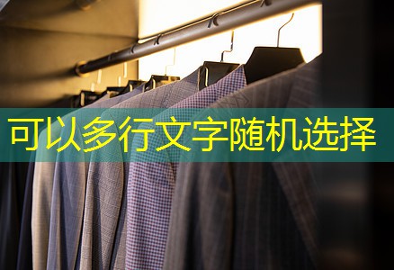东台绿化苗木市场如何 东台绿化苗木市场如何