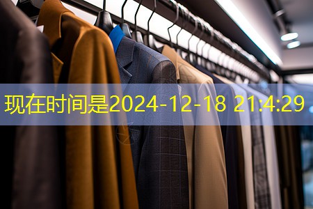 双墩村河边绿化工程 双墩村河边绿化工程