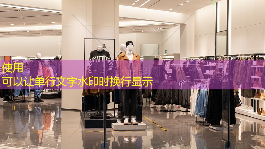 双墩村河边绿化工程 双墩村河边绿化工程