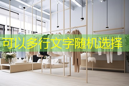新加坡城市绿化生态功能 新加坡城市绿化生态功能