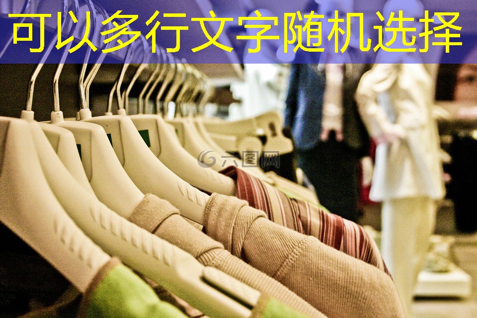 外墙绿化亮化工程验收记录 外墙绿化亮化工程验收记录
