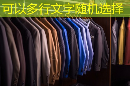 兴隆镇道路绿化工程公司 兴隆镇道路绿化工程公司
