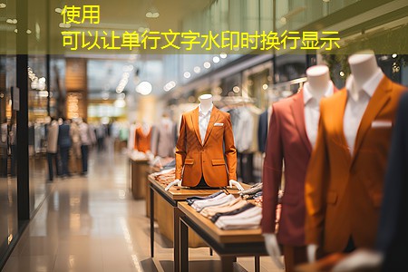 500平方欧式别墅园林景观设计 500平方欧式别墅园林景观设计
