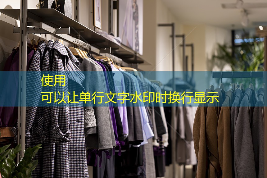 小型绿化工程简介 小型绿化工程简介