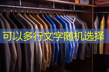 兴城道路景观绿化工程 兴城道路景观绿化工程