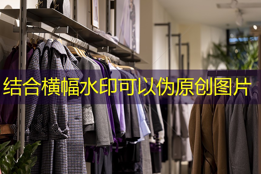 户外天井园林景观设计 户外天井园林景观设计