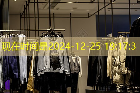 广水市政绿化种植土单价 广水市政绿化种植土单价