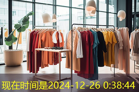 文化大道绿化工程中标单位 文化大道绿化工程中标单位