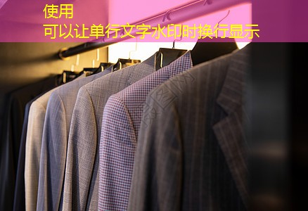 唐山市园林绿化工程公司 唐山市园林绿化工程公司