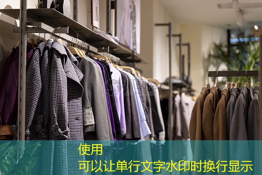 塘沽园林绿化管理所 塘沽园林绿化管理所