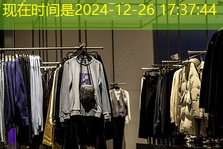 天津市绿化工程中标公示 天津市绿化工程中标公示