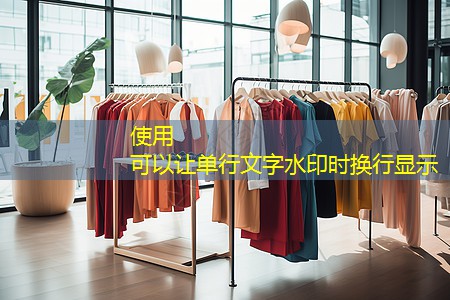 保山绿化有限公司袁美华 保山绿化有限公司袁美华