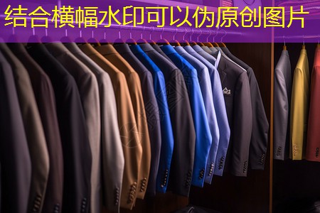 保山绿化有限公司袁美华 保山绿化有限公司袁美华