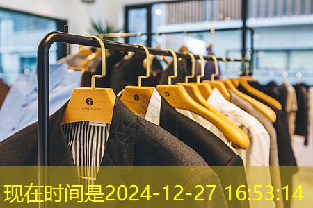 偃师绿化有限公司中山分公司 偃师绿化有限公司中山分公司