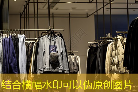 同江园林绿化处稠城分所 同江园林绿化处稠城分所