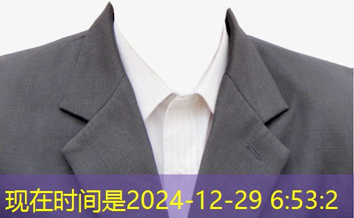 偃师找绿化工作 招聘信息 喀什市 偃师找绿化工作 招聘信息 喀什市