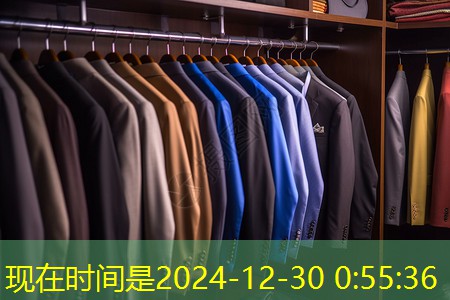 新疆城市绿化丹麦草出售 新疆城市绿化丹麦草出售