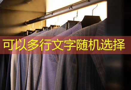 兴化逸越绿化工程有限公司 兴化逸越绿化工程有限公司