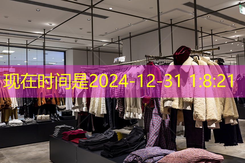 南平绿化苗木市场如何 南平绿化苗木市场如何