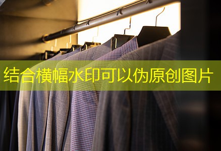 小区内部绿化工程施工方案 小区内部绿化工程施工方案