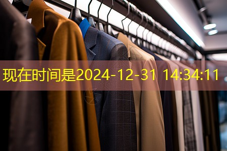 宿迁嘉文园林绿化工程 宿迁嘉文园林绿化工程