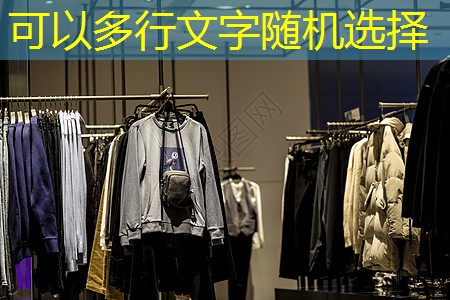 崇明市政绿化工资高吗 崇明市政绿化工资高吗