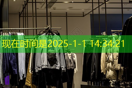 市政绿化工程质量保修书 市政绿化工程质量保修书