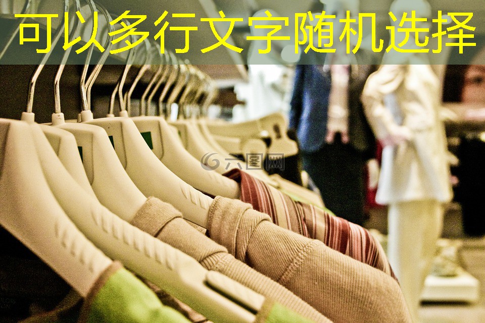 市政绿化工程质量保修书 市政绿化工程质量保修书