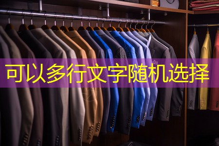 天津城市绿化瓜子黄杨行情 天津城市绿化瓜子黄杨行情