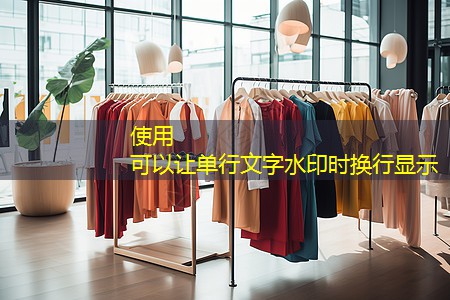 宁波市政绿化护栏 宁波市政绿化护栏