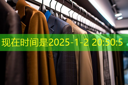 珠海绿化工程行业 珠海绿化工程行业