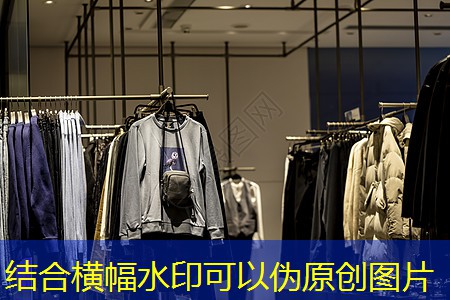 绿地质量下降,园林管理急需提升效能 绿地质量下降,园林管理急需提升效能